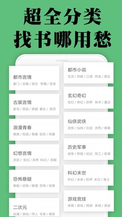 欧宝综合APP